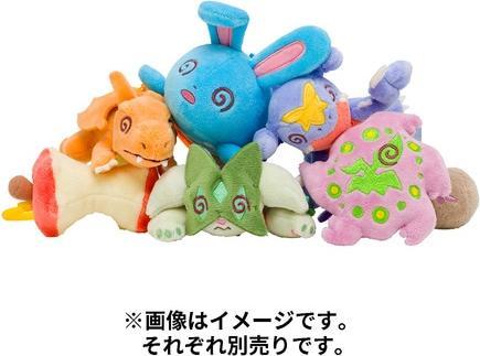Immagine prodotto Pokémon Peluche Meowscarada - 12,5 cm (12.50 cm)
