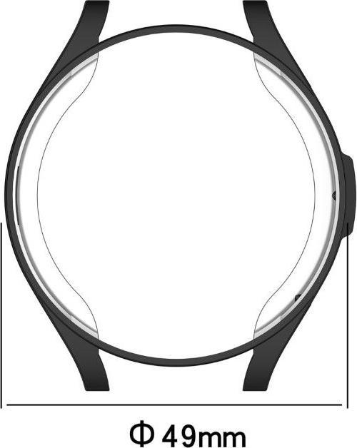 Image du produit MU Classic Étui TPU Frame Series