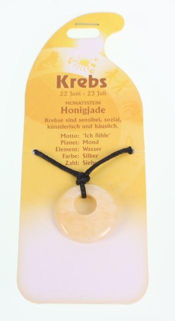 Produktbild Roost Halsband Krebs G252 Honigjade (Honigjade)