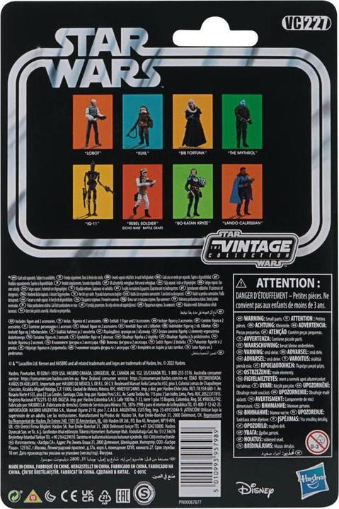 Immagine prodotto Hasbro The Vintage Collection Kuiil, 9,5 cm Star Wars: The Mandalorian Action Figure 4+ Sì