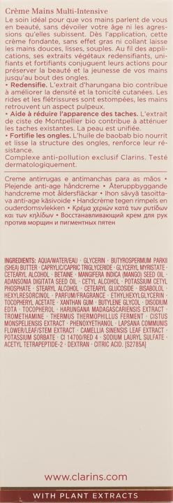 Produktbild Clarins Multi-Intensive (100 ml)