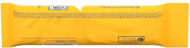 Actual product image Pedigree Dog Snack Dentastix Advanced Medium 80 g (Adult, 1 pcs., 80 g)