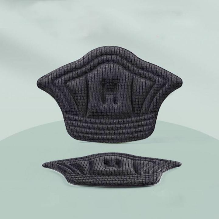 Produktbild Stride Anti-Rutsch Ferseneinlagen – Weiche Massage-Pads für Sneaker Schwarz