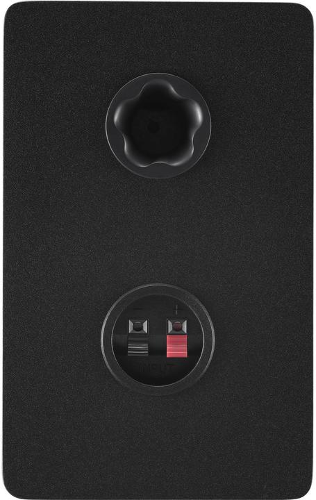 Immagine prodotto Yamaha HS4 (Attivo, Coppia, 2x 26 W)