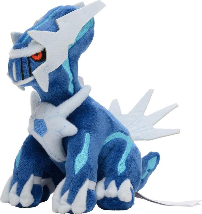 Image du produit Pokémon Dialga Sitting Cuties Peluche - 16 cm (16 cm)