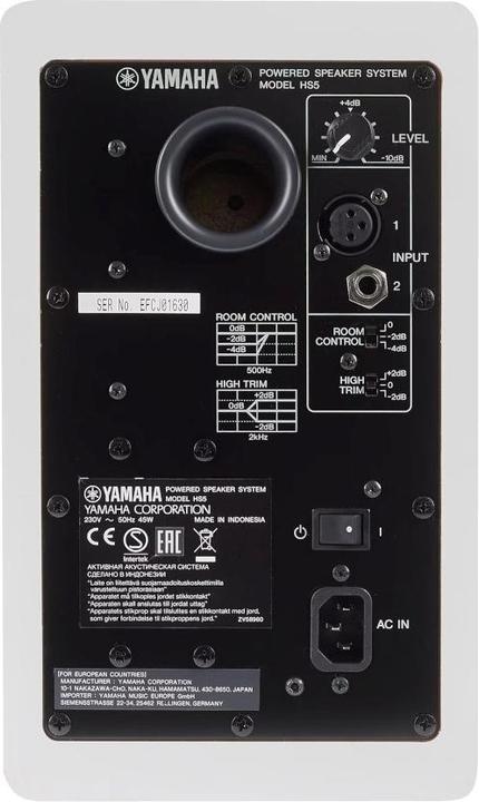 Actual product image Yamaha Hs5w (Active, 1 pc., 1x 70 W)