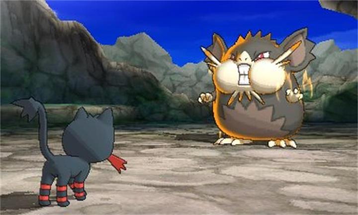 Image du produit Nintendo Pokémon Lune (3DS, EN)