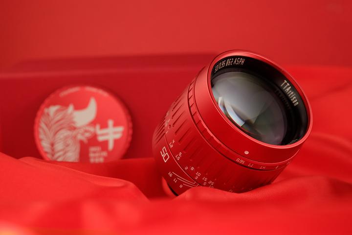 Produktbild TTArtisan 50mm F0.95 Leica M Mount (Leica M, Vollformat)