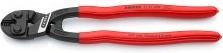 Actual product image Knipex CoBolt XL (250 mm)