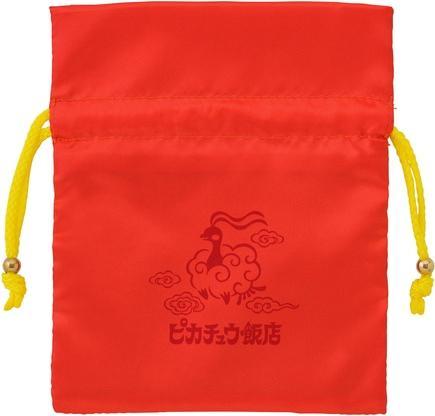 Produktbild Pokémon Satin Purse Pikachu Hotel Raikou - Rot