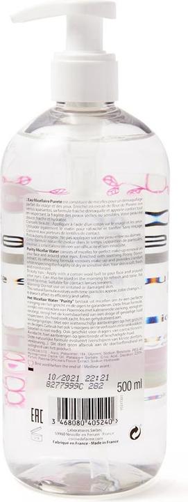 Actual product image Corine de Farme Purity micellar water (Powder, 500 ml)