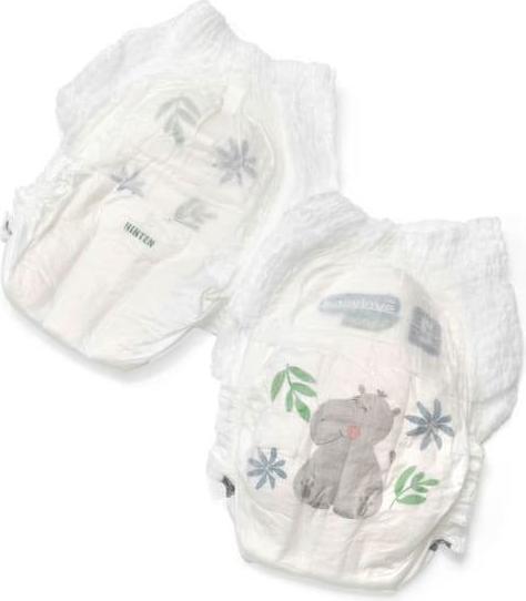 Image du produit dm babylove nature Pants (Taille 5, Pack, 18 pièce(s))