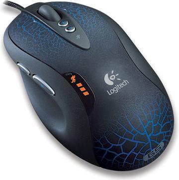 Logitech G5 Laser Mouse (Kabelgebunden)