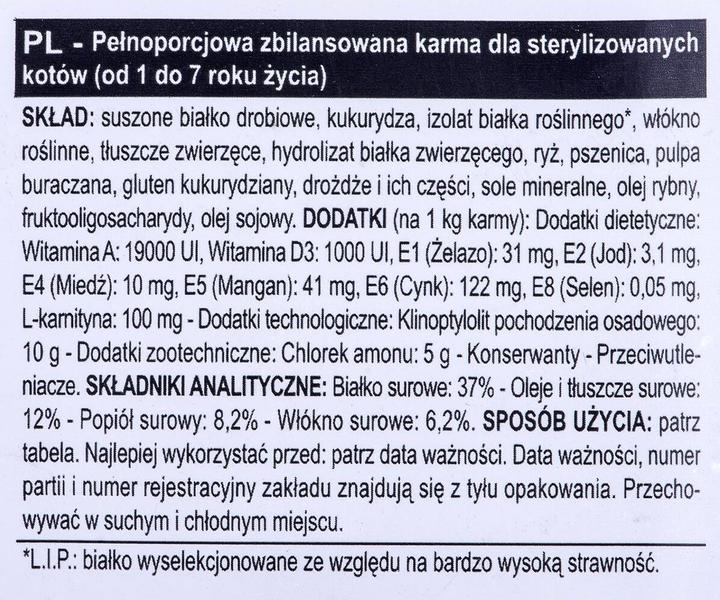 Nährwerte und Zutaten Royal Canin Sterilised 37 (Adult, 1 Stk., 4000 g)