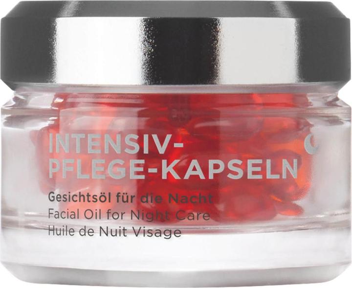 Produktbild Annemarie Börlind Stärkende Intensivpflege Intensiv Pflege Kapseln (18 ml, Nachtcreme)