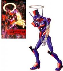 Produktbild Bandai Evangelion - Evangelion Einheit 00 Kakusei High Grade