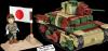 Actual product image Cobi Type 95 Ha-Go / 380 pcs.