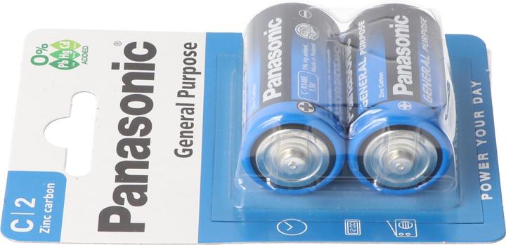 Actual product image Panasonic Battery General Purpose Baby C LR14 (2 Pcs.) (2 pcs., R14)