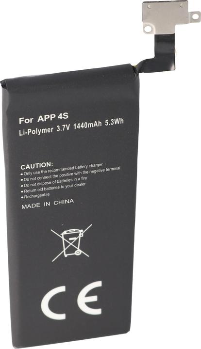 Image du produit AccuCell Batterie Apple iPhone 4S batterie, 616-0579, GB-S10-423282-0100