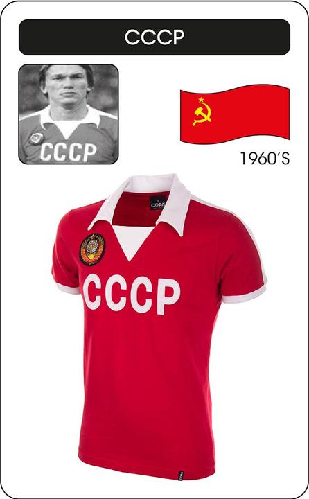Immagine prodotto Copa Football CCCP USSR Unione Sovietica 1980 maglia retrò (XXL)