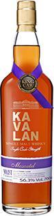 Produktbild Kavalan Solist Moscatel (Single Malt)