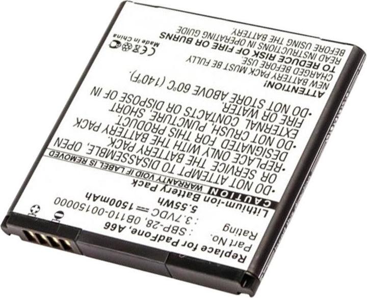 Actual product image ASUS Battery for PadFone A66, 0B110-00150000, SBP-28
