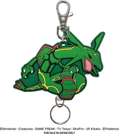 Actual product image Pokémon Rubber Reel Key Holder Rayquaza