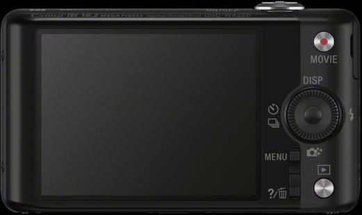 Actual product image Sony Cyber-shot DSC WX220 (4.45 - 44.5 mm, 18.20 Mpx, 1/2,3'')
