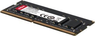 Image du produit Dahua DDR4 SO-DIMM PC3200 8GB C300 Series DHI-DDR-C300S8G32 (1 x 8GB, 3200 MHz, RAM DDR4, SO-DIMM)