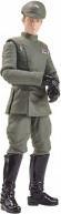 Actual product image Hasbro STAR WARS - Moff Jerjerrod - Figurine Vintage Collection 10cm
