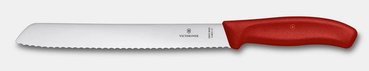 Actual product image Victorinox Swiss Classic (21 cm)