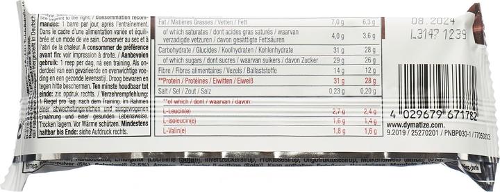 Nährwerte und Zutaten Dymatize Super Mass Gainer (Schokolade, 10 Stk., 900 g)