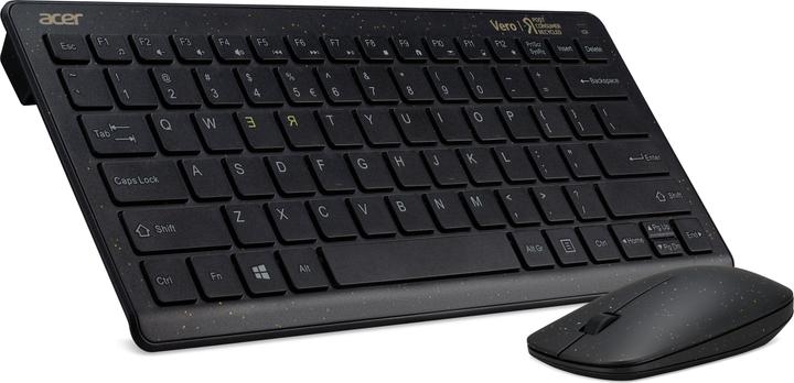 Image du produit Acer AAK125 Ensemble clavier et souris (DE, Filaire)