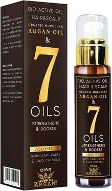 Diar Argan Pflegende Haarmaske Reines Argan und sieben ätherische Öle 50ml (50 ml)