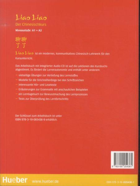 Actual product image Liao Liao. Arbeitsbuch (German, Chinese, Collectif, 2016)