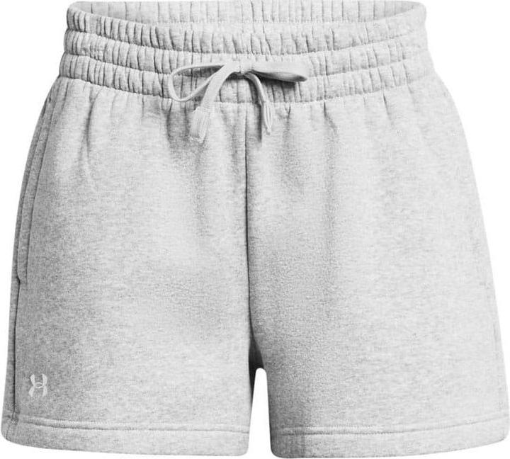 Under Armour Rival Shorts (40 D)