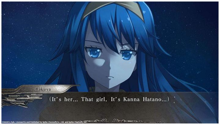 Actual product image Spike Chunsoft YU-NO: A Girl Who Chants Love at the Bound of this World - Day 1 Edition (PS4, Multilingual)