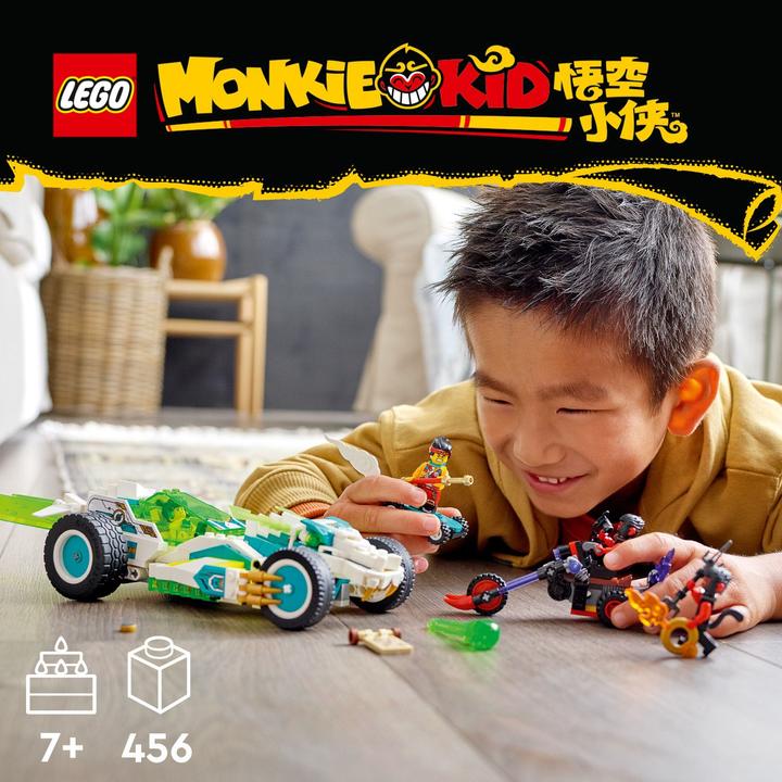 Actual product image LEGO Monkie Kid Meis Dragon Car (80031, LEGO Monkie Kid)