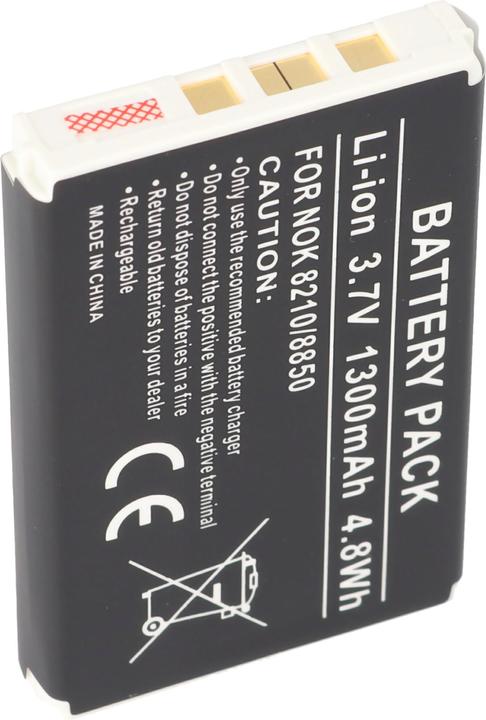 Actual product image AccuCell Battery Nokia 8210, 8310, 8850, 8890