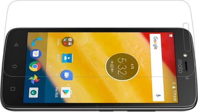 Actual product image Nillkin Matte Series (1 Piece, Motorola Moto C Plus)