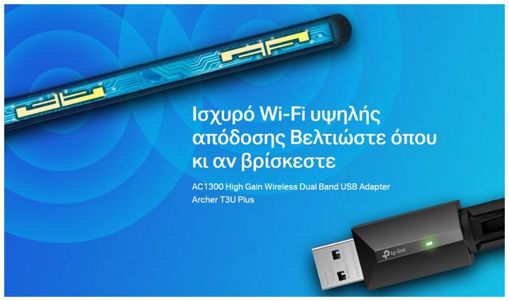 Produktbild TP-Link Archer T3U Plus (USB 3.0)