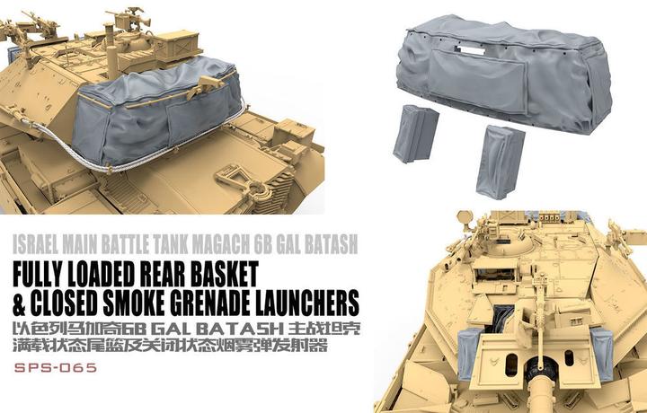 Actual product image Meng-Model Israel Main Battle Tank Magach 6B GAL BATASH Fully Loaded Rear Basket