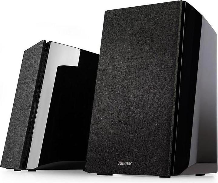 Produktbild Edifier R2000DB (1 Paar, 120 W)