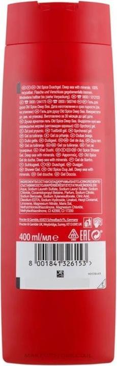 Image du produit Old Spice Mer profonde (400 ml)