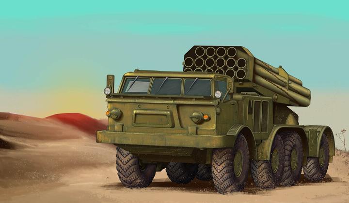 Actual product image Trumpeter Russian 9P140 TEL of 9K57 Uragan Multiple Launch Rocket System
