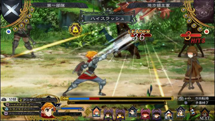 Produktbild Reef Entertainment Koch Media Grand Kingdom Limited Edition, PS4 Englisch PlayStation 4 (PS4, EN)