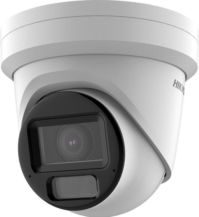 Produktbild Hikvision Kamera DS-2CD2H83G2-LIZS2U mit Objektiv (2.8-12mm) (3840 x 2160 Pixels)