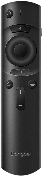 Actual product image Dangbei Mars Pro (UHD, 3200 lm, 1.27:1)