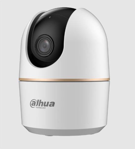 Produktbild Dahua DH-HAC-HDW1400RP-VF (2560 x 1440 Pixels)