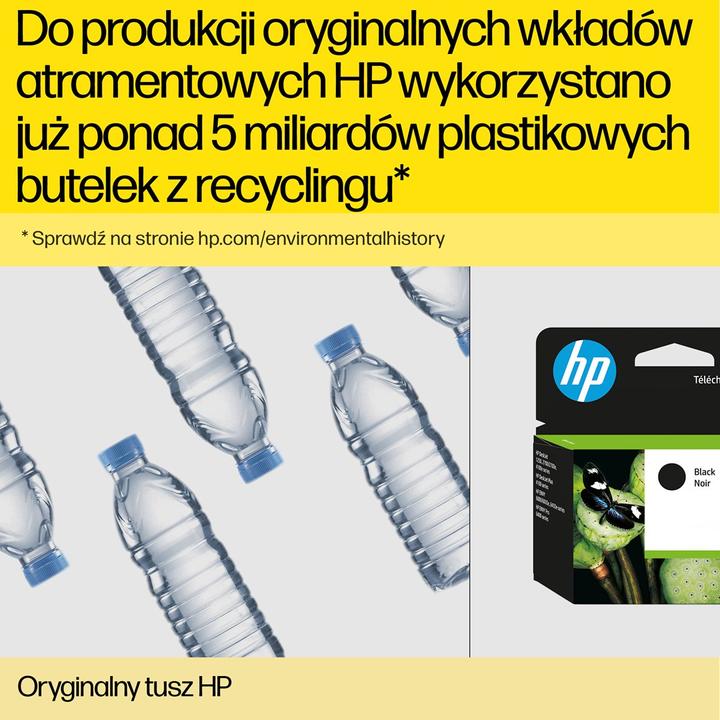 Produktbild HP 727 (Y)